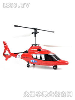 ����w�CS029