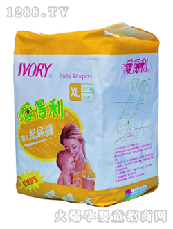 �۵����냺����ѝXL10