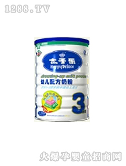 �������׃��䷽�̷�3��