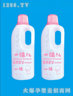 һ��3.2L�I(y��ng)�B(y��ng)ˮ