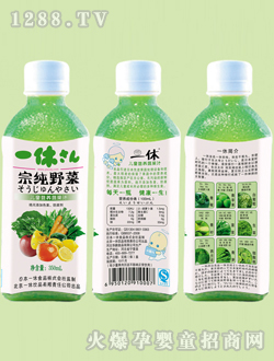 һ�݃�ͯ�O(p��ng)����(zhu��n)��ˮ