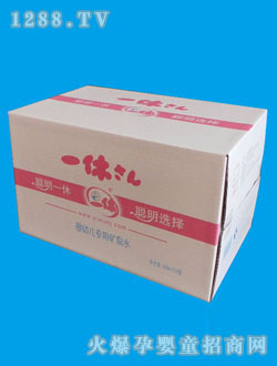 һ�݋��׃����õVȪˮ