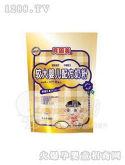 450gؐ�����������L(zh��ng)�䷽�̷�