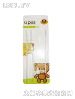 Upis�������a(b��)���b