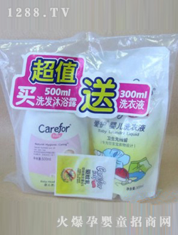 愛(ài)護(hù)嬰兒洗發(fā)沐浴露套裝