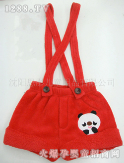 b2w2��ͯ������ѝ�tɫ