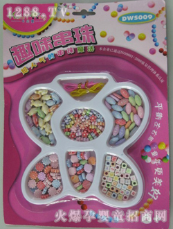 ������Ȥζ�������