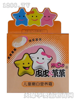 ƤƤǑǑ���o�̝�˪ţ��