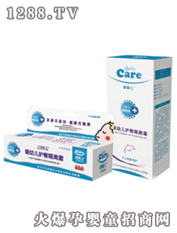 Carebaby嬰幼兒護臀隔離霜