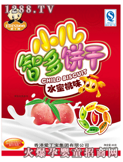 �۶���С���Ƕ��