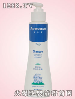 ����˹���{���͠I�B(y��ng)ϴ�l(f��)¶