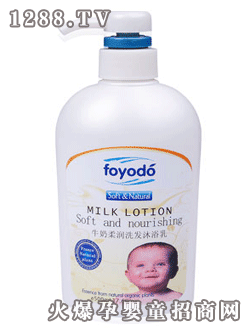 ܽ��(y��u)��ţ���᝙(r��n)ϴ�l(f��)��ԡ��