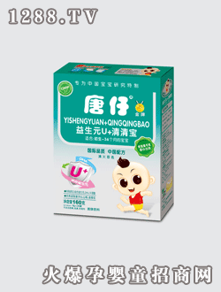 ����������ԪU���匚