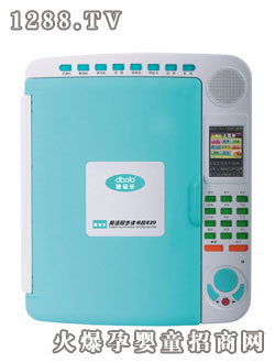 �ό���Ӣ�Zͬ���x���CE20