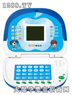 �ό�����ͯ��̙C9900+