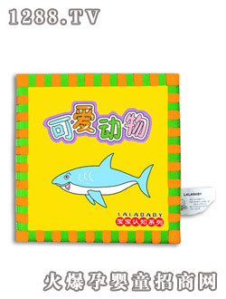 lala�����J֪ϵ��--�ɐۄ���