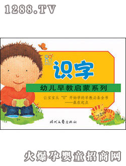 ����(r��n)�(y��ng)���R(sh��)��