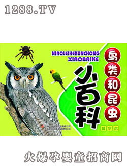 ����ꖹ�Ұ������С�ٿ�