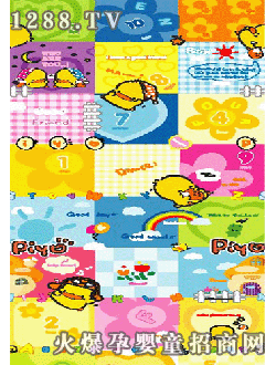 �Ř�(l��)����ͯ�|