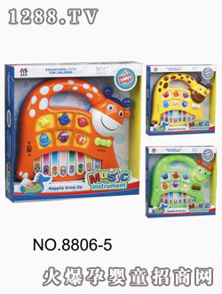 ؐ�����L(zh��ng)�i¹���������