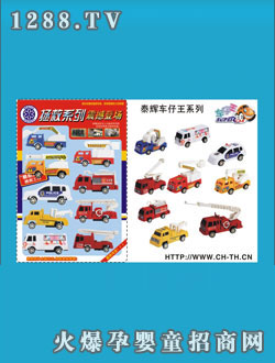 ̩�x��������܇9ֻ 