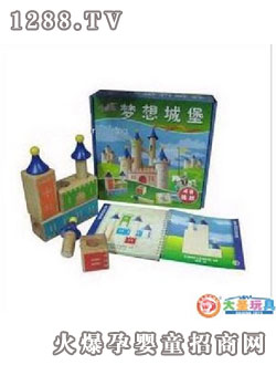 ��ʥ��߳Ǳ��Ԍm