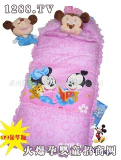 ��ʿ�ჺͯ˯��