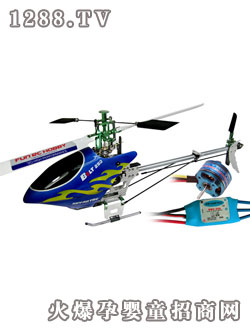 Ȫ��ؐ��250���ٰ�WASP V4