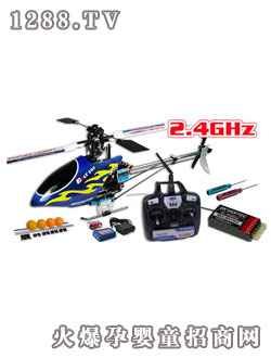 Ȫ��ؐ��250���z�����C(j��)����CCPM����ϵ�y(t��ng)