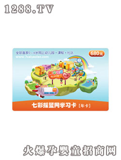 �߲ʓu�@�W(w��ng)�W��������