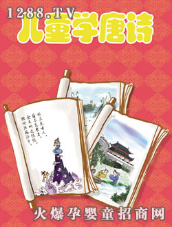 �c(di��n)������ͯ�W(xu��)��Ԋ�σ�(c��)