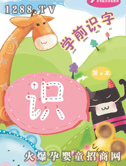 �c�����Wǰ�R��