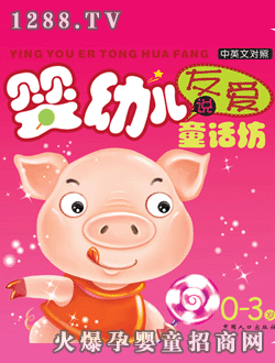 ���ӿ�ͨ���׃��f�ѐ�ͯԒ��