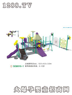 ���ɴ��͑����Θ��OʩQQ8010-1