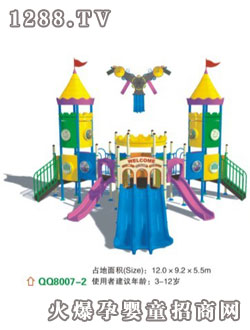 ���ɴ��͑����Θ��OʩQQ8007-2