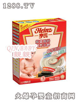 �����ϲ˹Ƿ��׷�3��