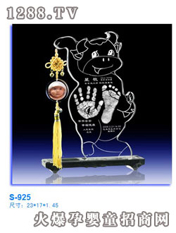 ˮ������ӡ7