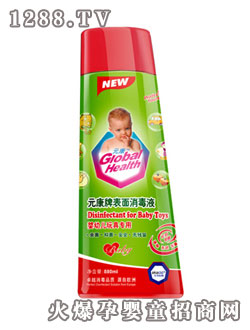 Ԫ���Ʊ�������Һ�����׃���ߌ��ã�