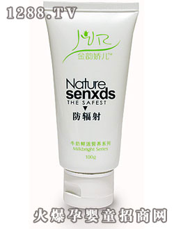 ��퍋Ƀ�ţ���r�������