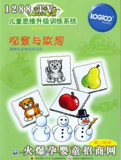 ߉݋���׃���ͥ��ڶ��A���^���c(li��n)��