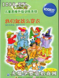 ߉݋���׃���ͥ��ڶ��A���҂����@ô����