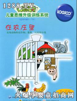 ߉݋���׃���ͥ������A�����r(n��ng)�f��