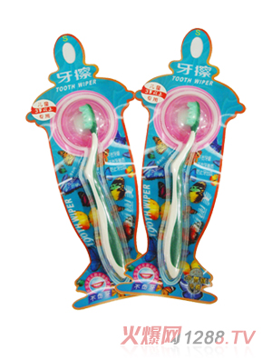 ��������ͯ����3�q���σ�ͯ����s̖