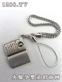 ܰ���@�����Pӛ���b�Pӛ�����_(k��i)���֙C(j��)�K