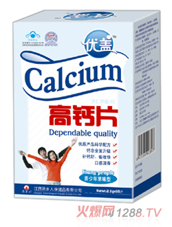 ��(y��u)�w���}Ƭ�������꣩