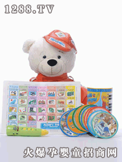 BoBi�������c(di��n)�x�P��ż