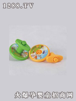 �����Ӹ�����