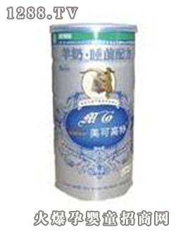 ���ɸ���˯ǰ�䷽���̷�