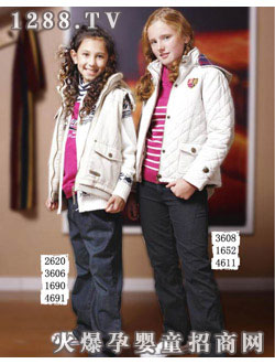 ֥���_�T����JTW-002