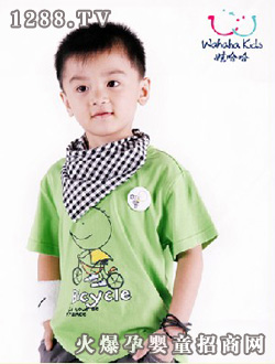 2010��ͯ���b05